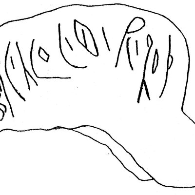 inscription of siglum ASWS 110