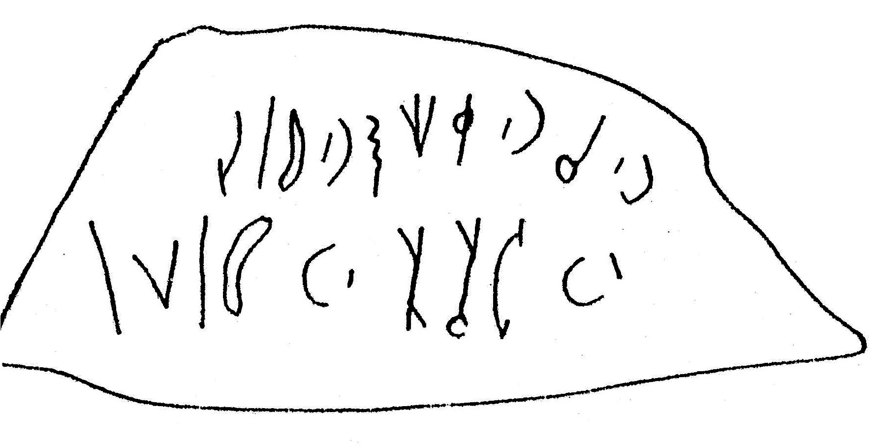 inscription of siglum ASWS 122