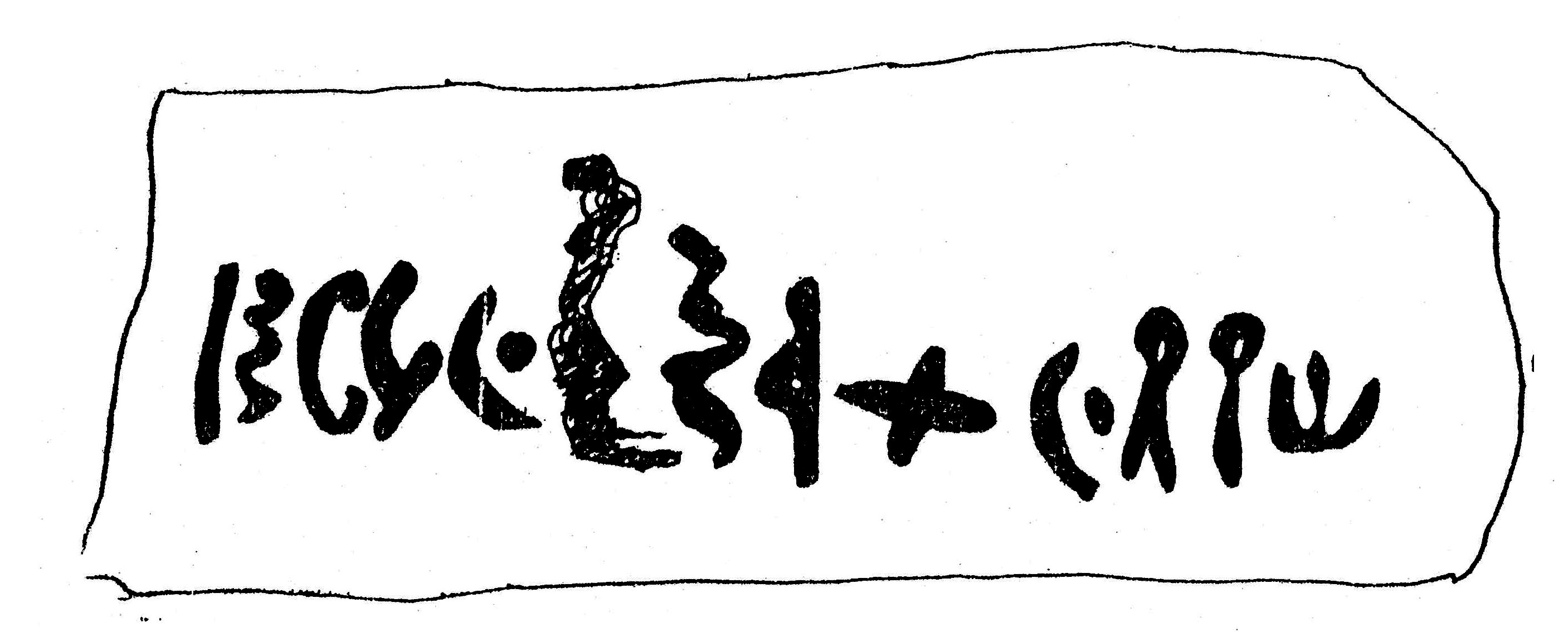 inscription of siglum ASWS 123