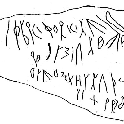 inscription of siglum ASWS 124