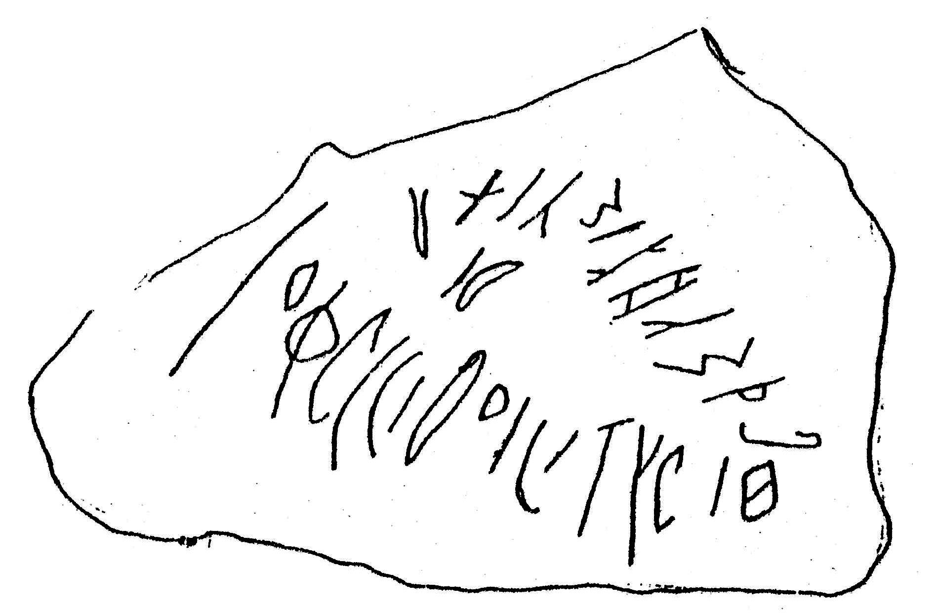 inscription of siglum ASWS 127