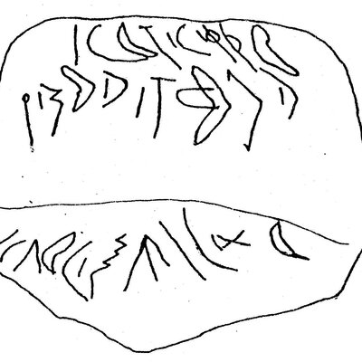 inscription of siglum ASWS 128