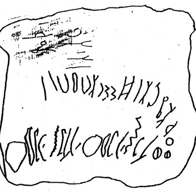 inscription of siglum ASWS 130