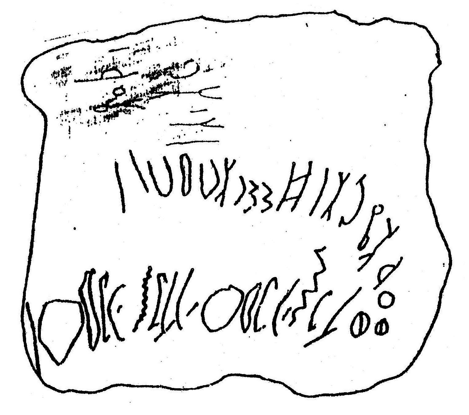 inscription of siglum ASWS 130