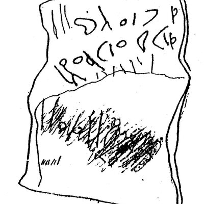 inscription of siglum ASWS 132