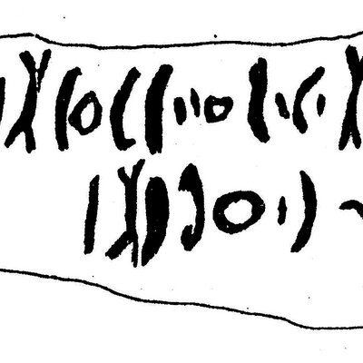 inscription of siglum ASWS 139