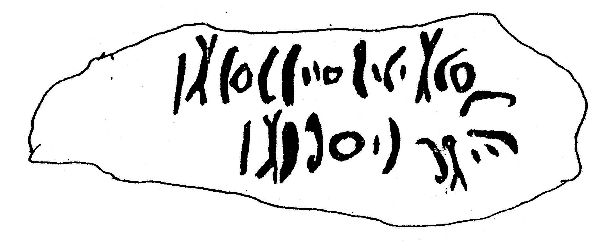 inscription of siglum ASWS 139