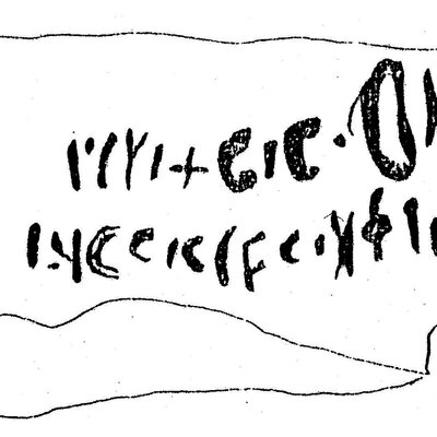 inscription of siglum ASWS 14