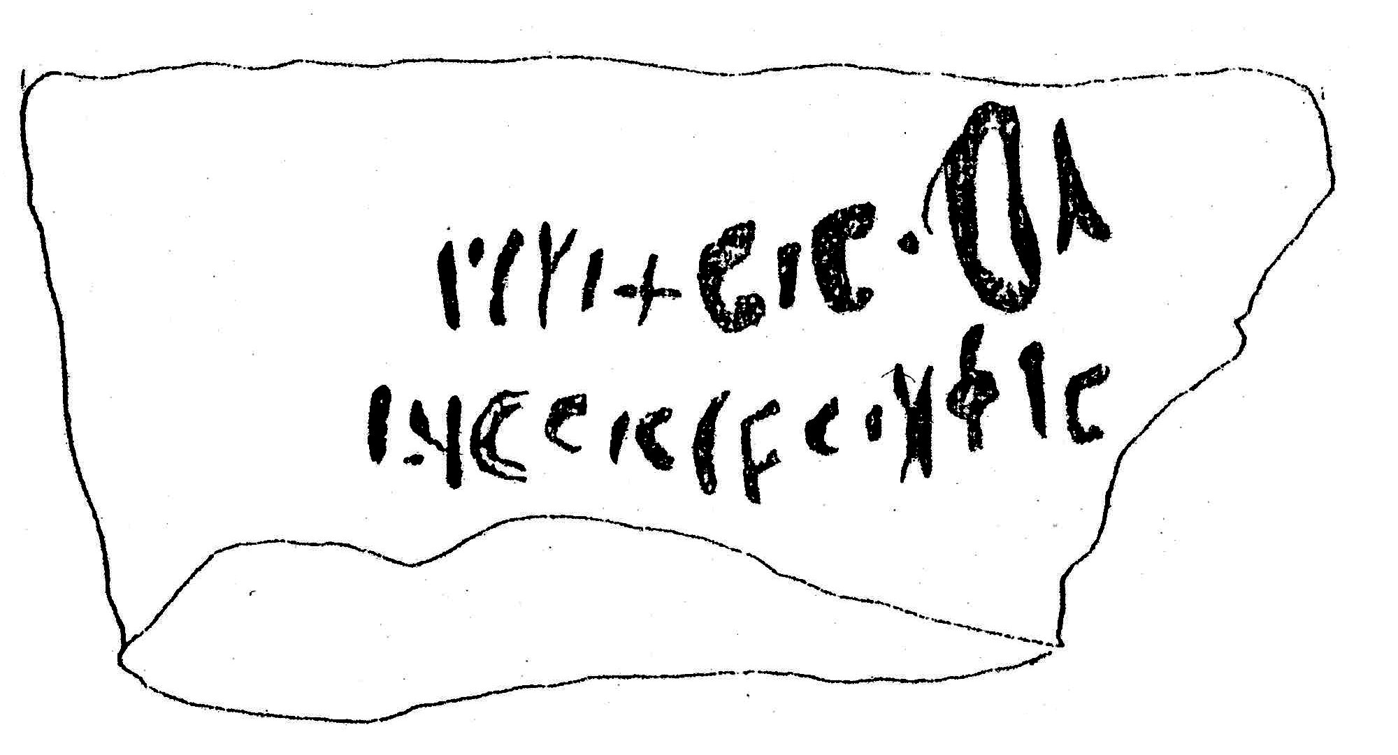 inscription of siglum ASWS 14