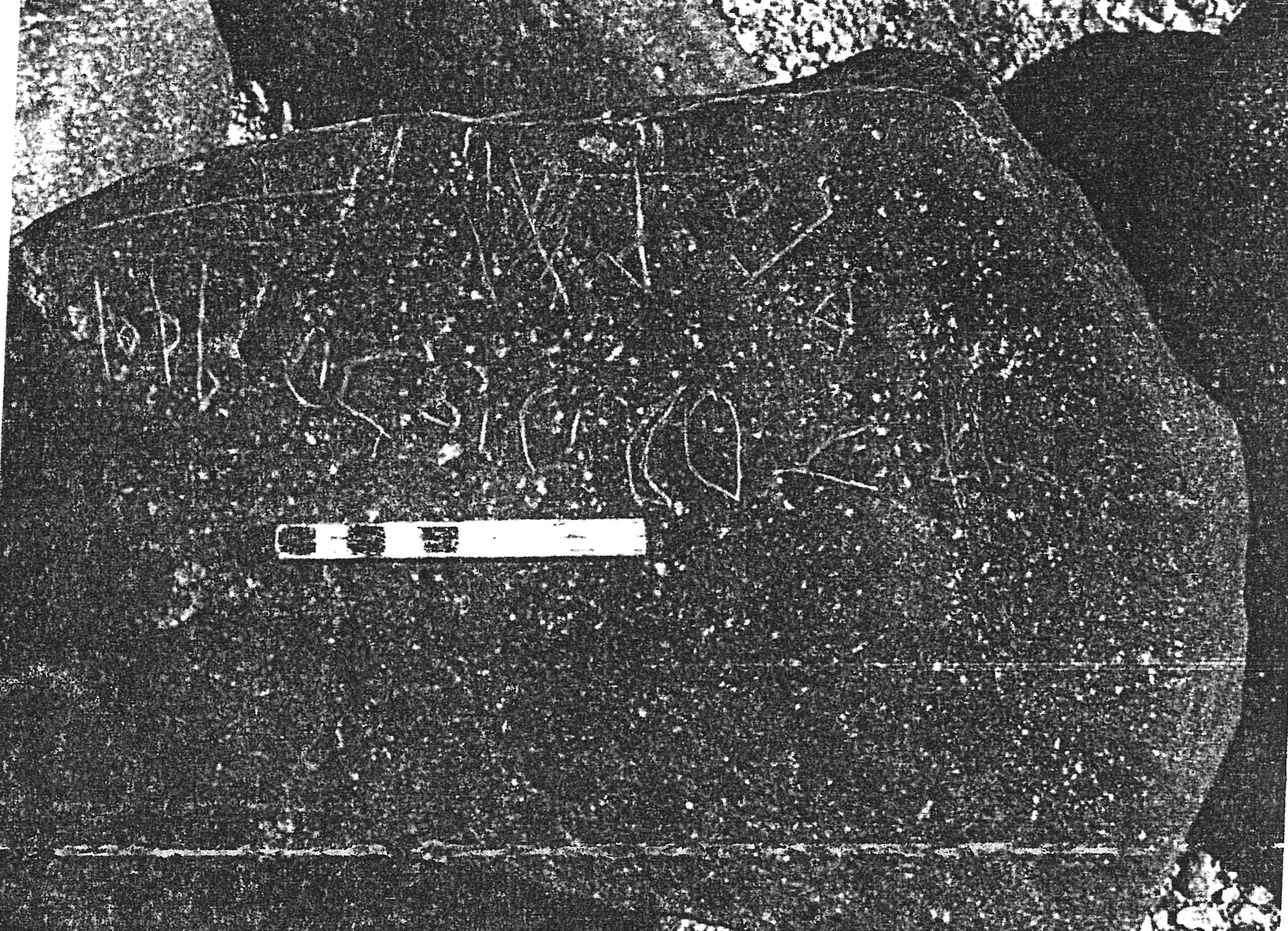 inscription of siglum ASWS 148