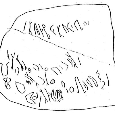 inscription of siglum ASWS 151