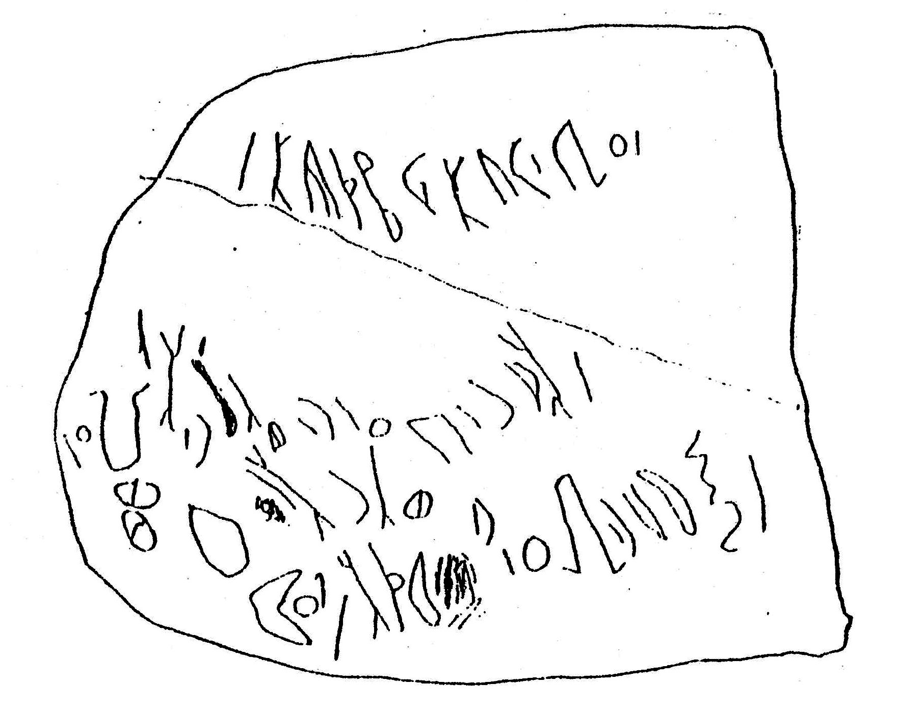 inscription of siglum ASWS 151