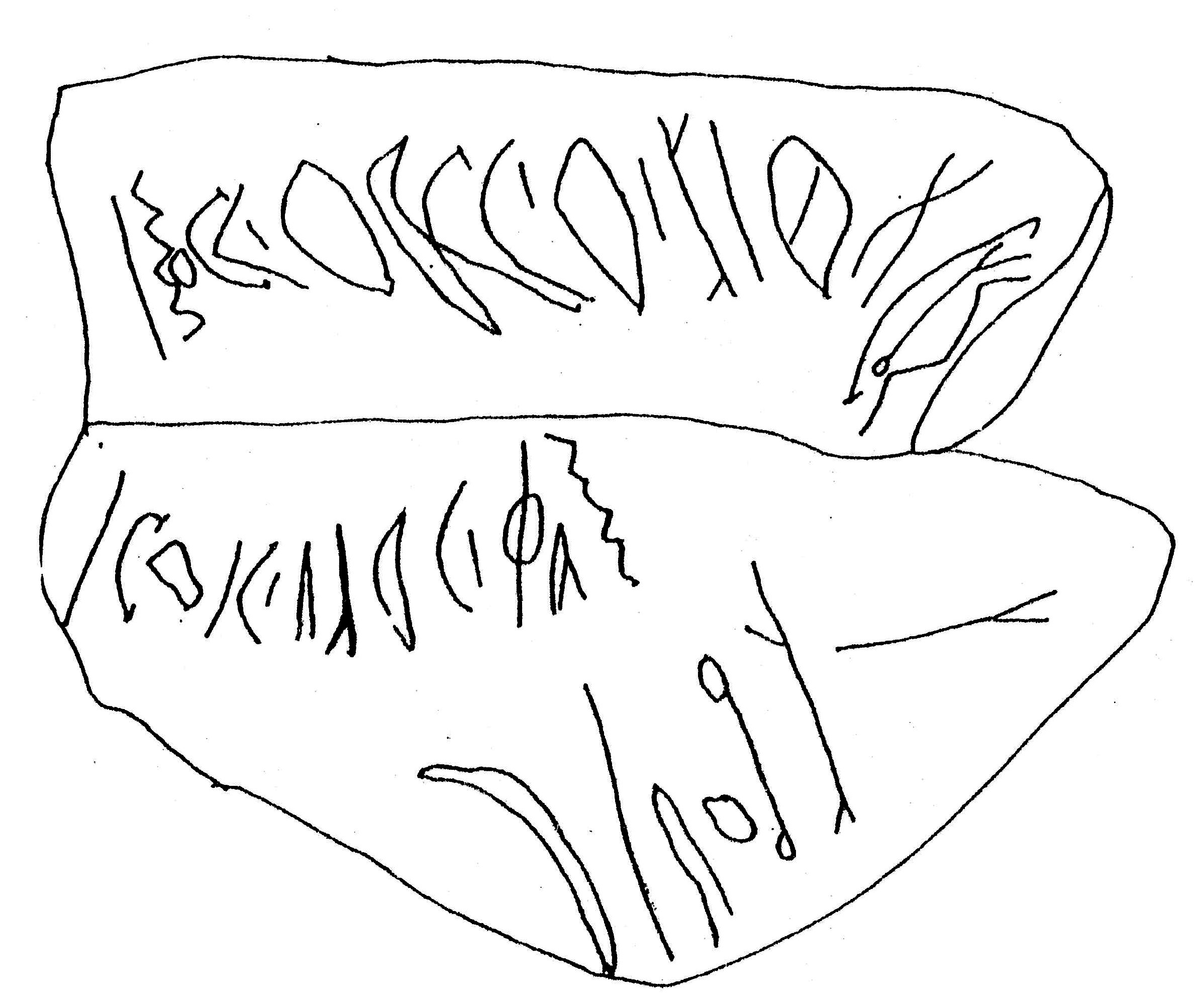 inscription of siglum ASWS 156