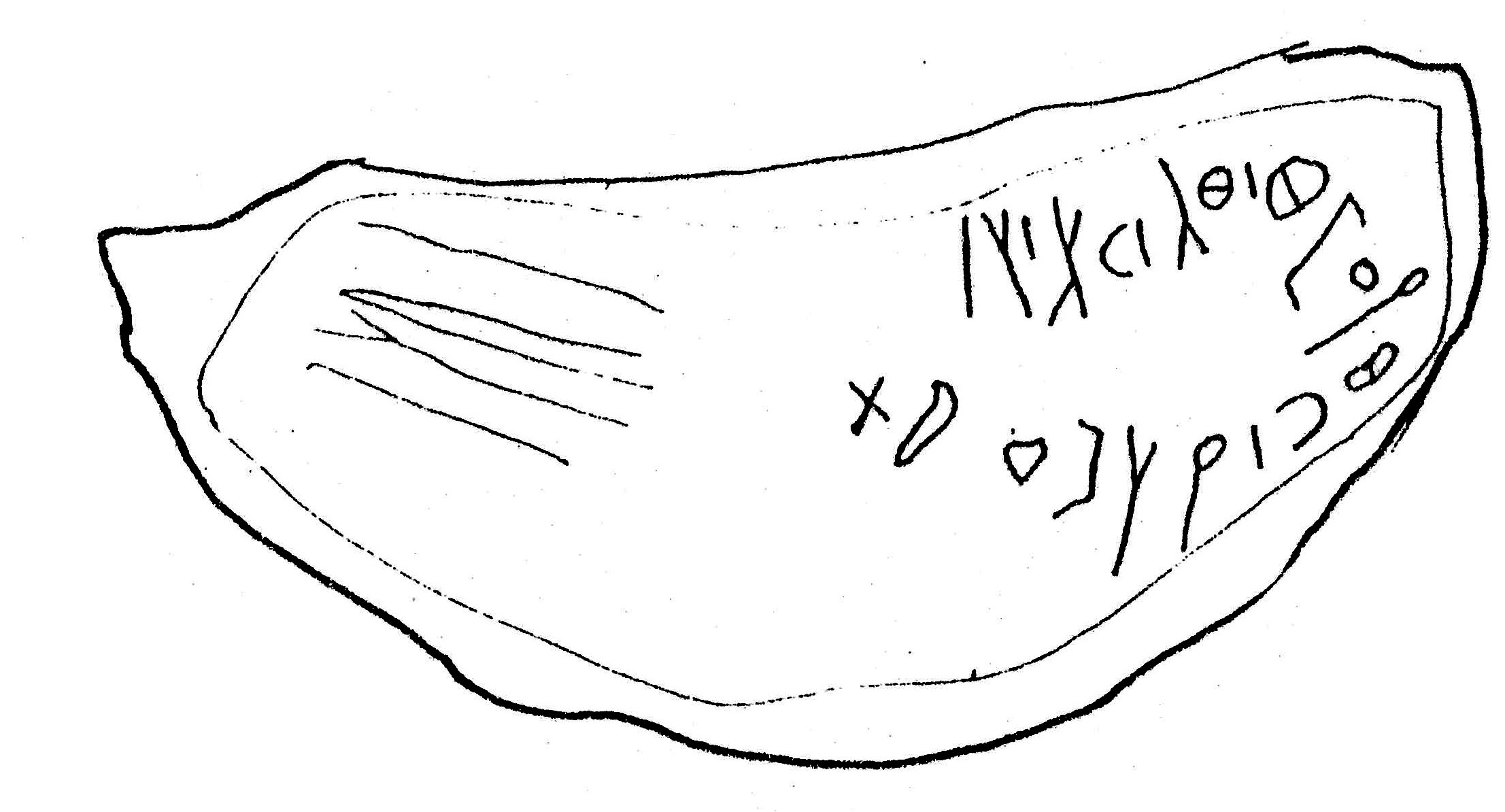 inscription of siglum ASWS 162