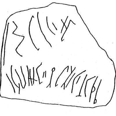 inscription of siglum ASWS 166