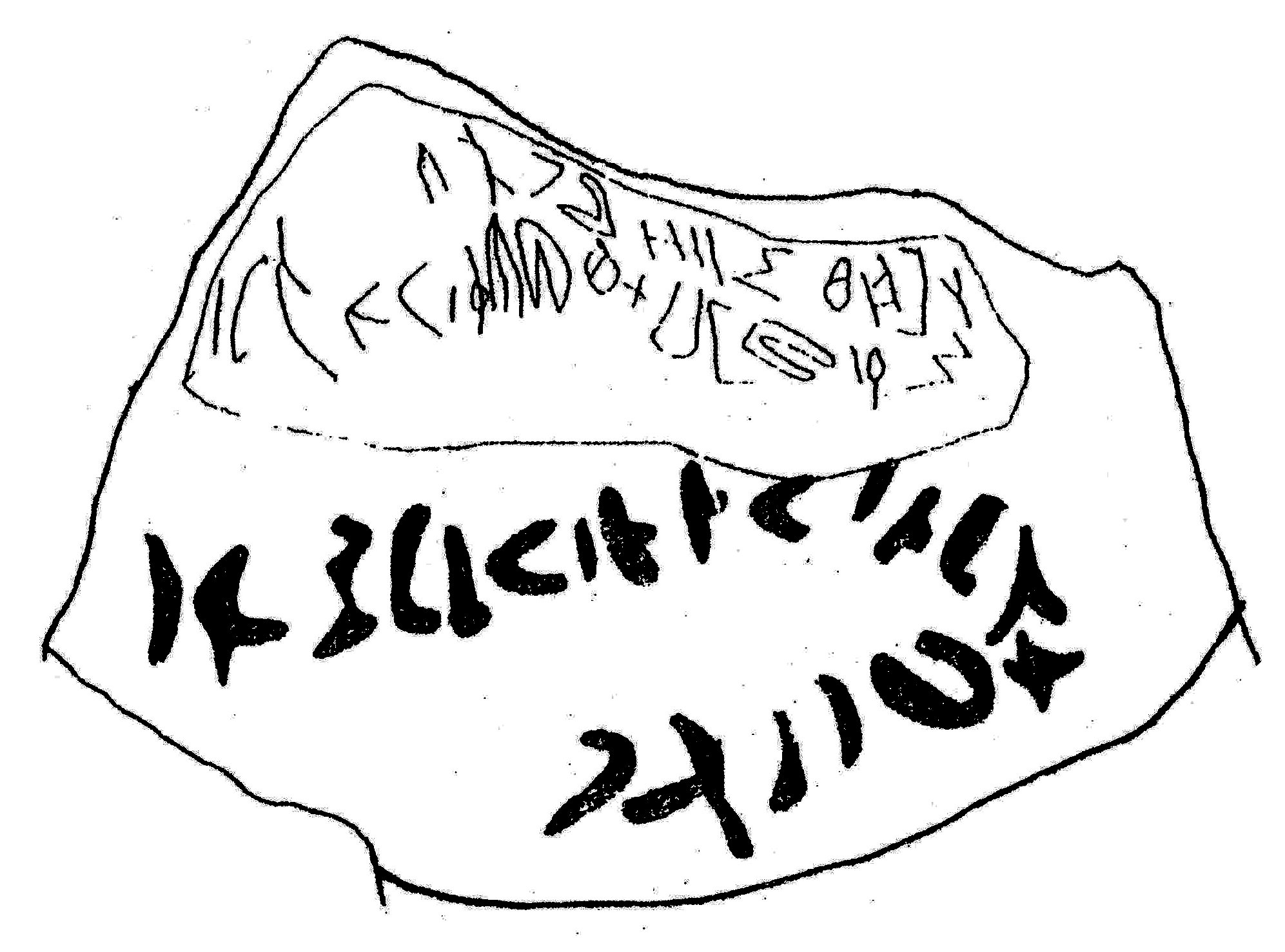 inscription of siglum ASWS 169