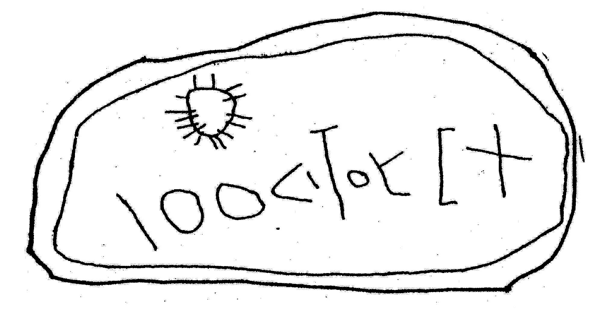 inscription of siglum ASWS 171