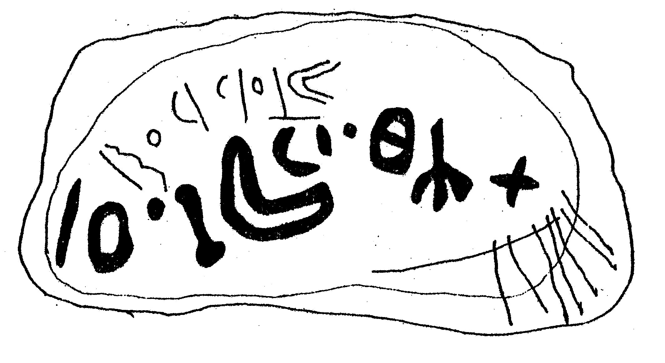 inscription of siglum ASWS 177