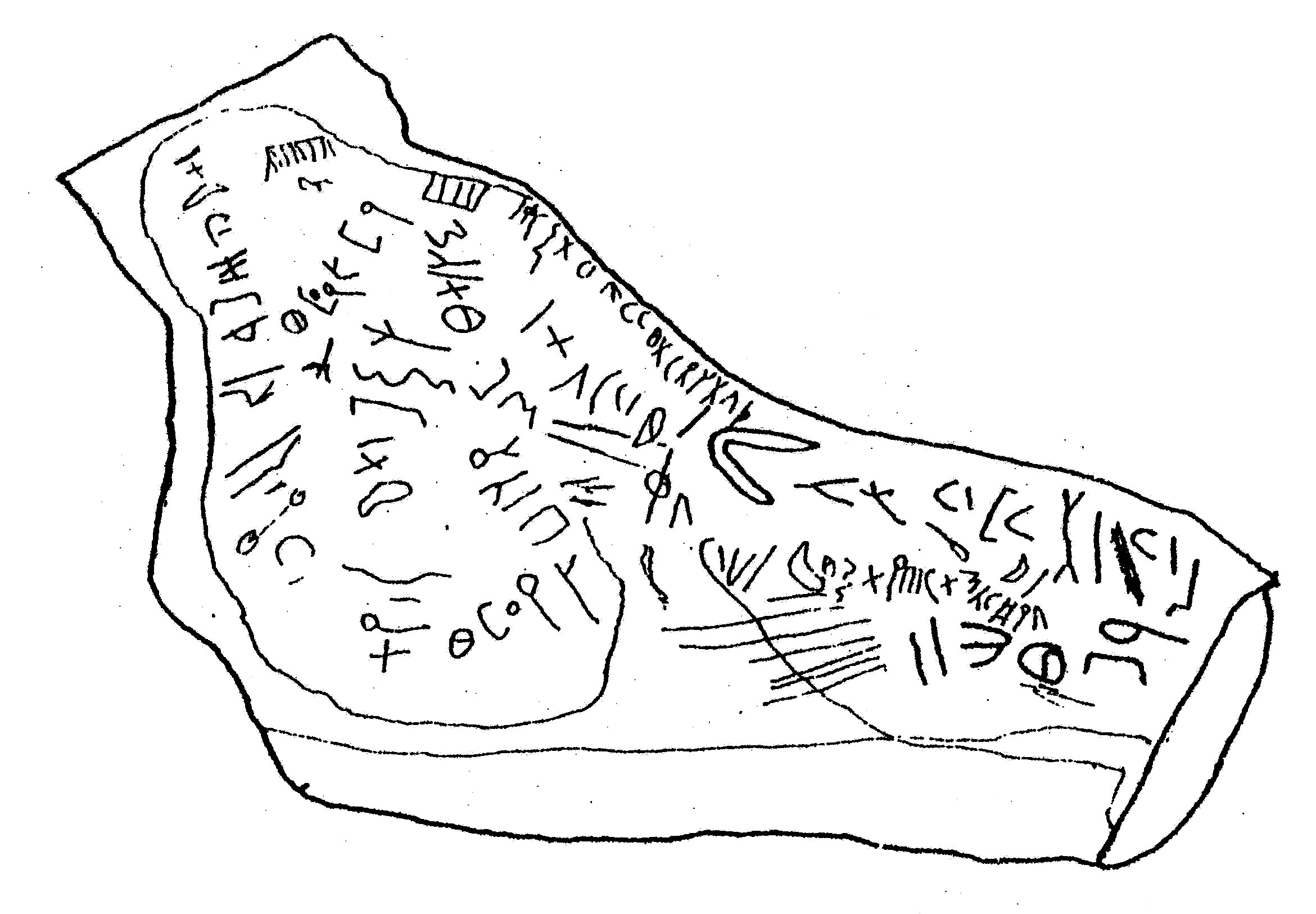 inscription of siglum ASWS 180