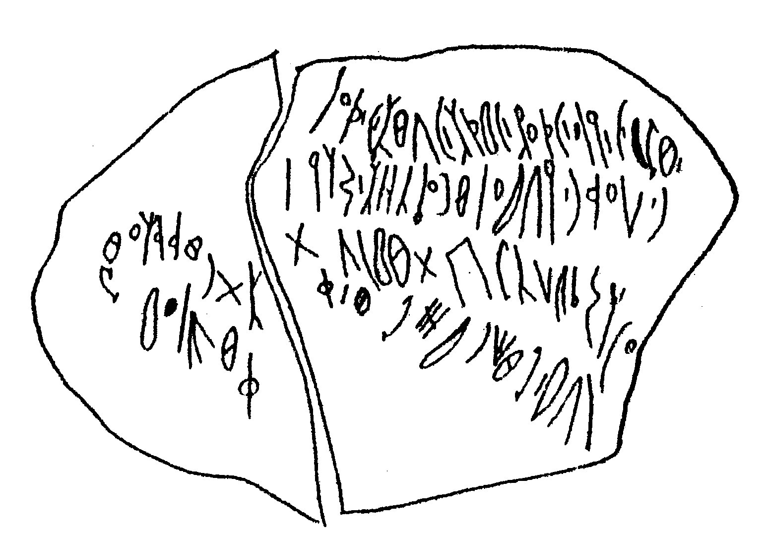 inscription of siglum ASWS 185