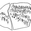 inscription of siglum ASWS 185