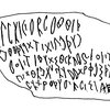 inscription of siglum ASWS 186