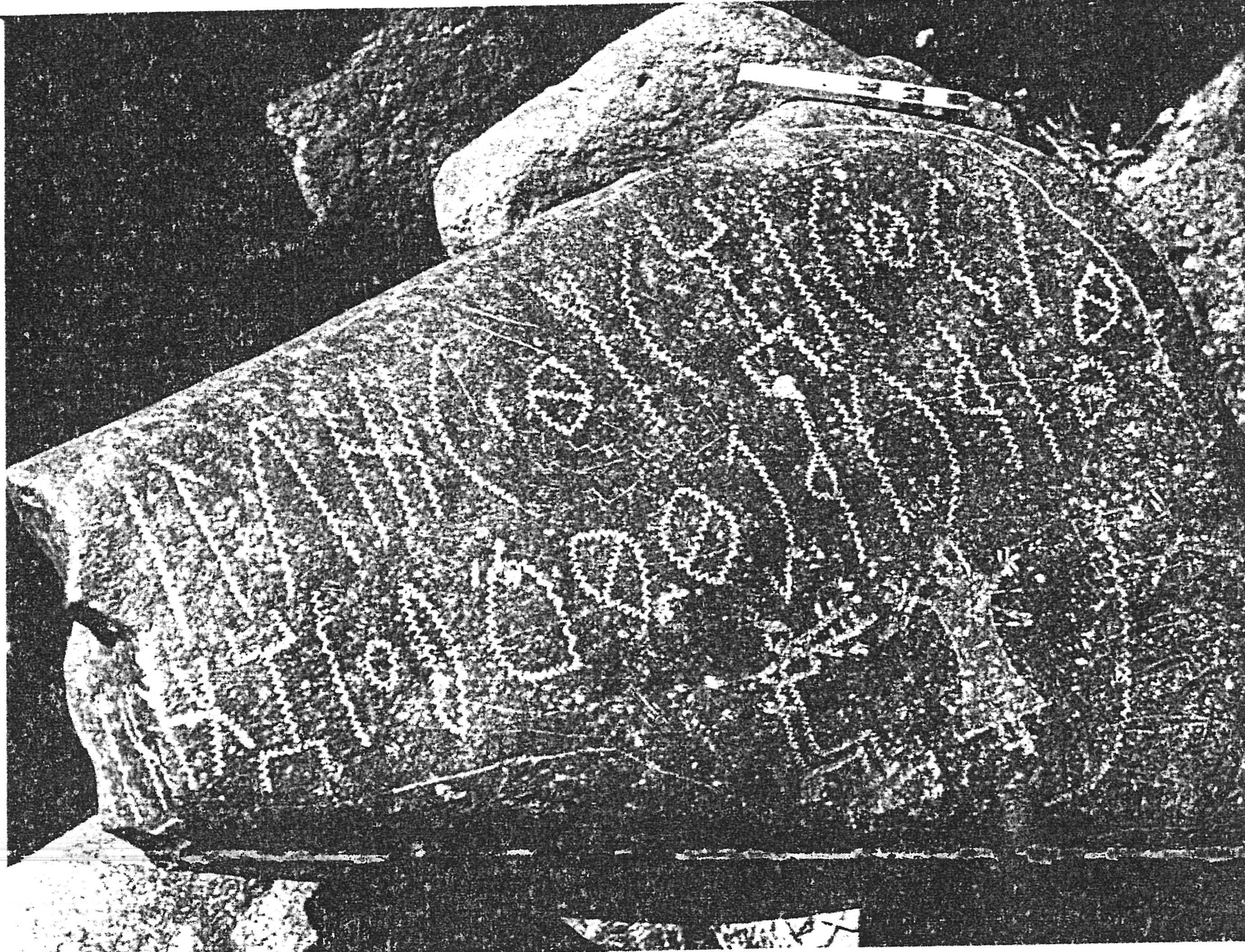 inscription of siglum ASWS 187