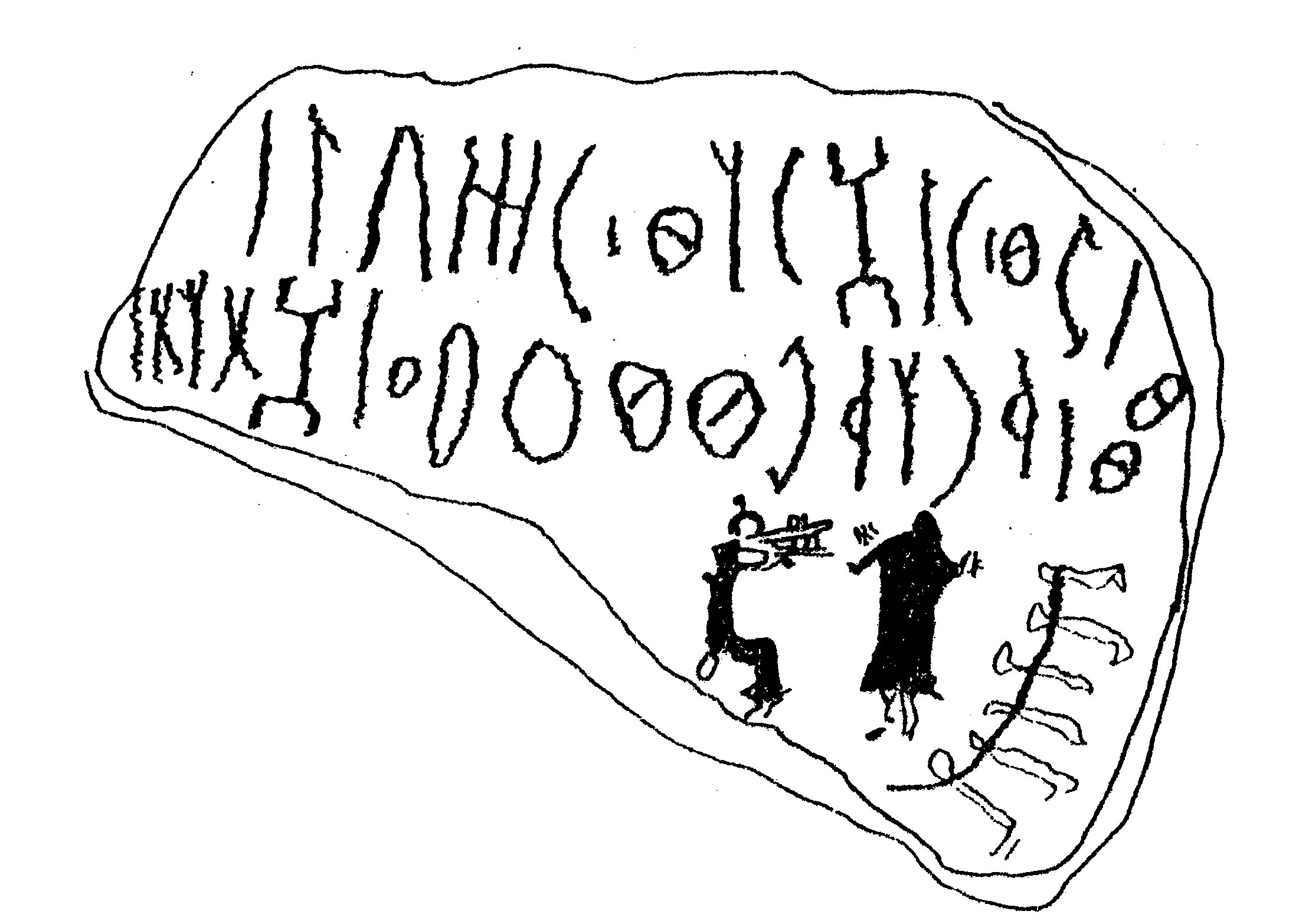 inscription of siglum ASWS 187