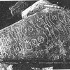 inscription of siglum ASWS 187