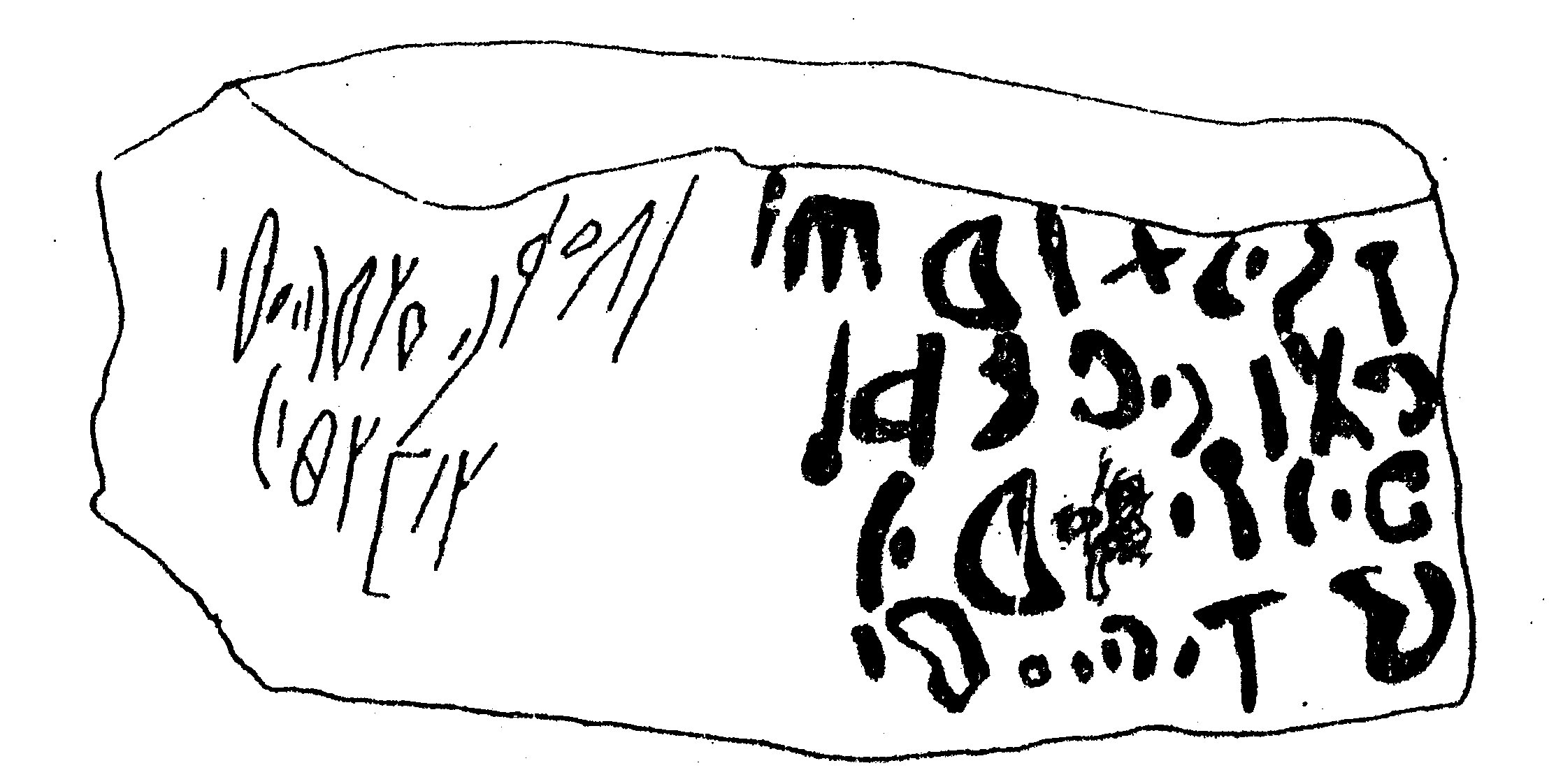 inscription of siglum ASWS 192