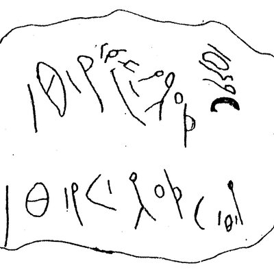 inscription of siglum ASWS 195