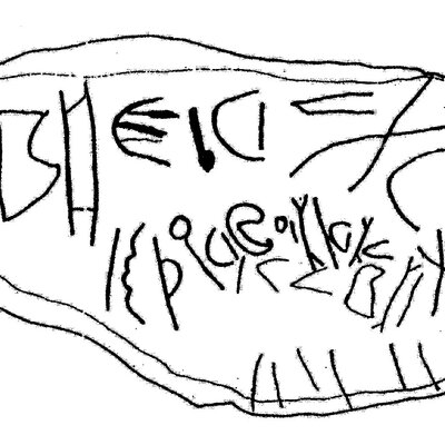 inscription of siglum ASWS 205