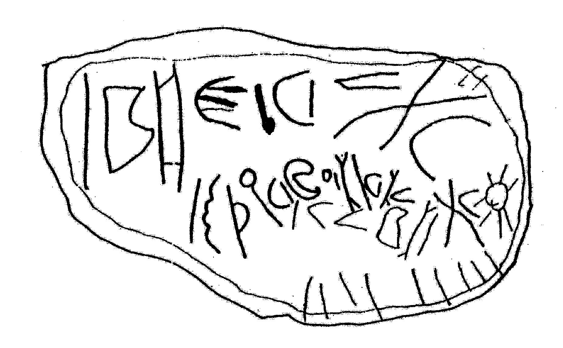 inscription of siglum ASWS 205