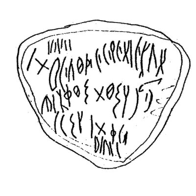 inscription of siglum ASWS 213