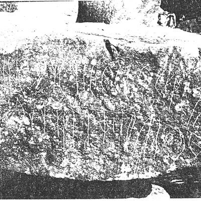 inscription of siglum ASWS 214