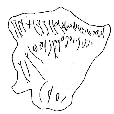 inscription of siglum ASWS 216