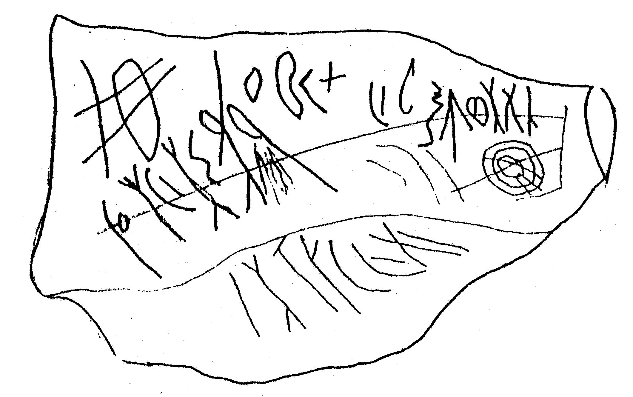 inscription of siglum ASWS 221