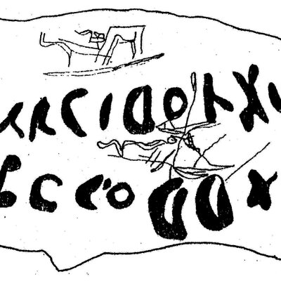 inscription of siglum ASWS 223