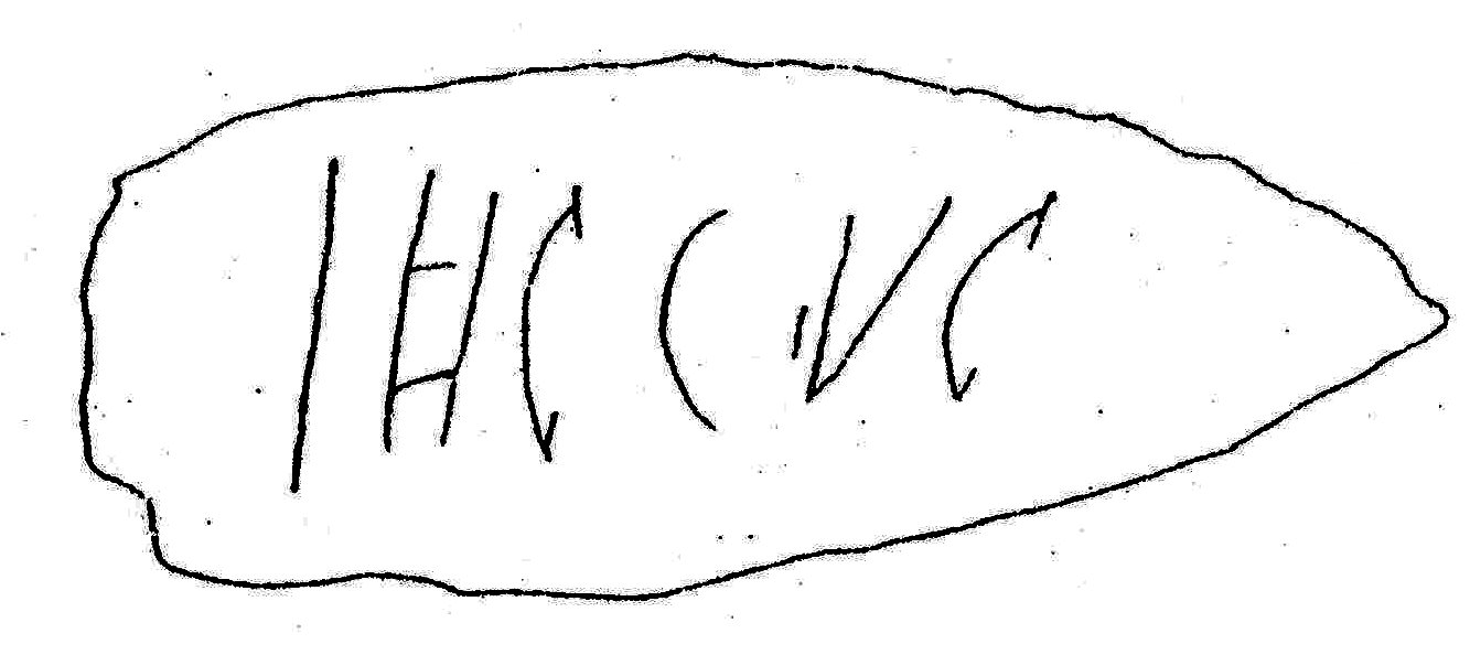 inscription of siglum ASWS 225