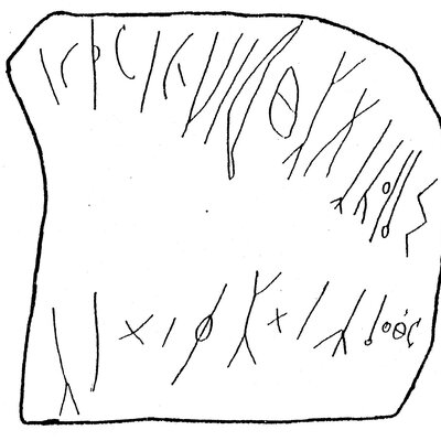 inscription of siglum ASWS 238