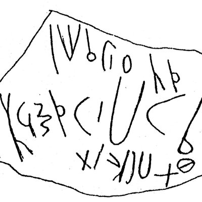 inscription of siglum ASWS 244