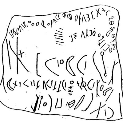 inscription of siglum ASWS 246