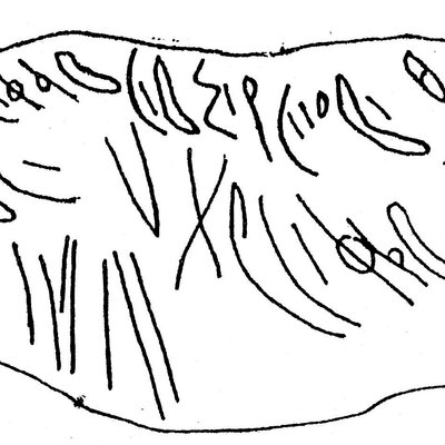 inscription of siglum ASWS 249