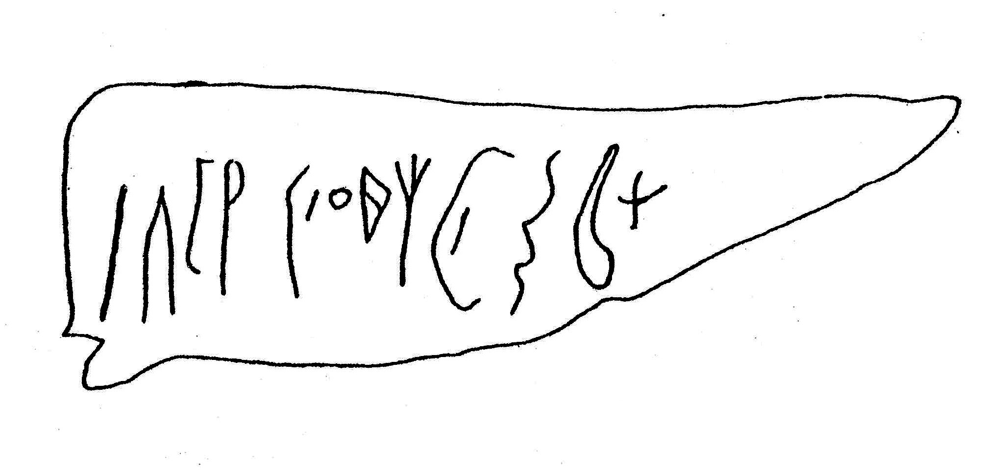 inscription of siglum ASWS 25