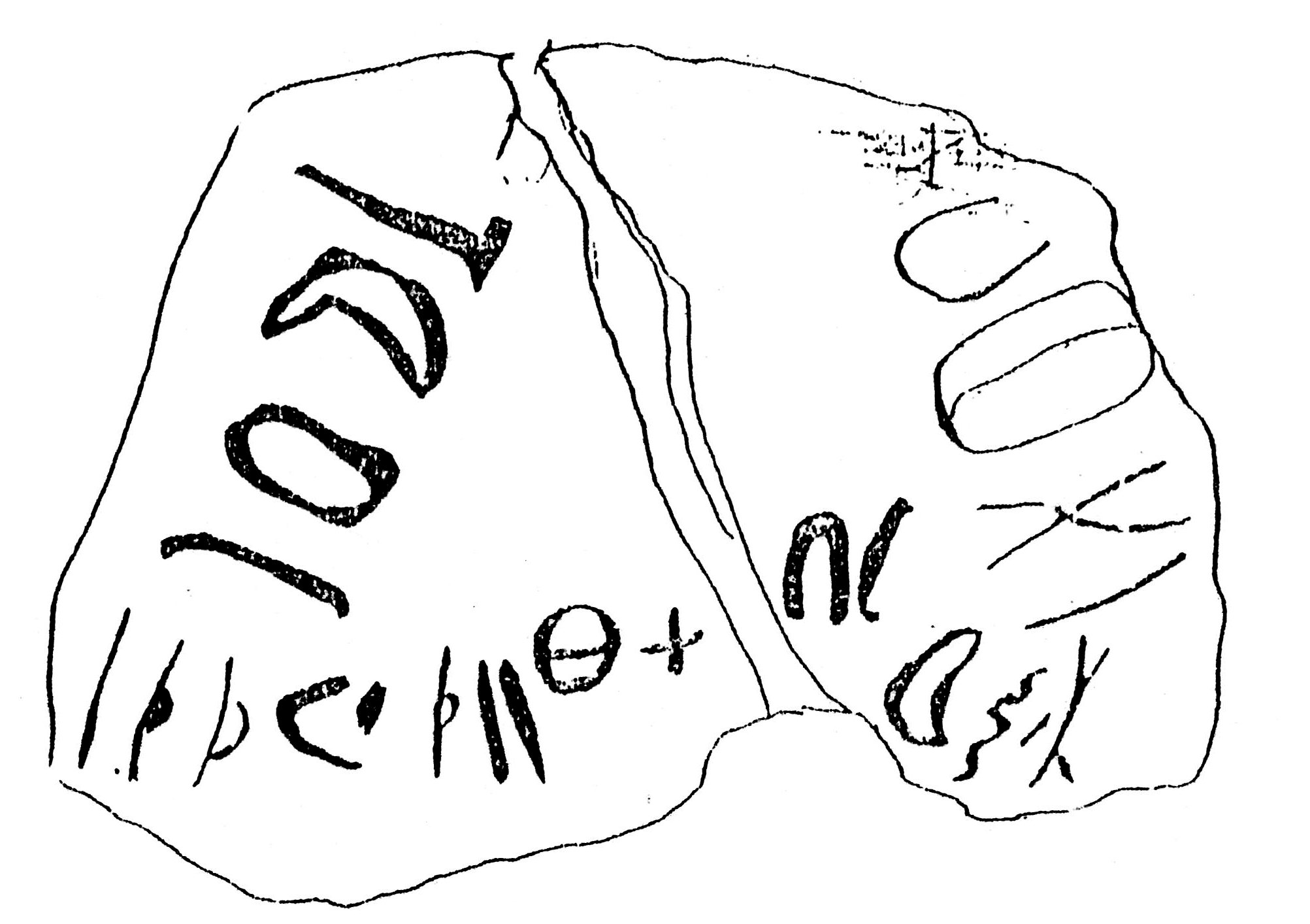 inscription of siglum ASWS 258