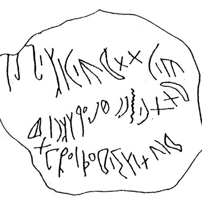 inscription of siglum ASWS 265