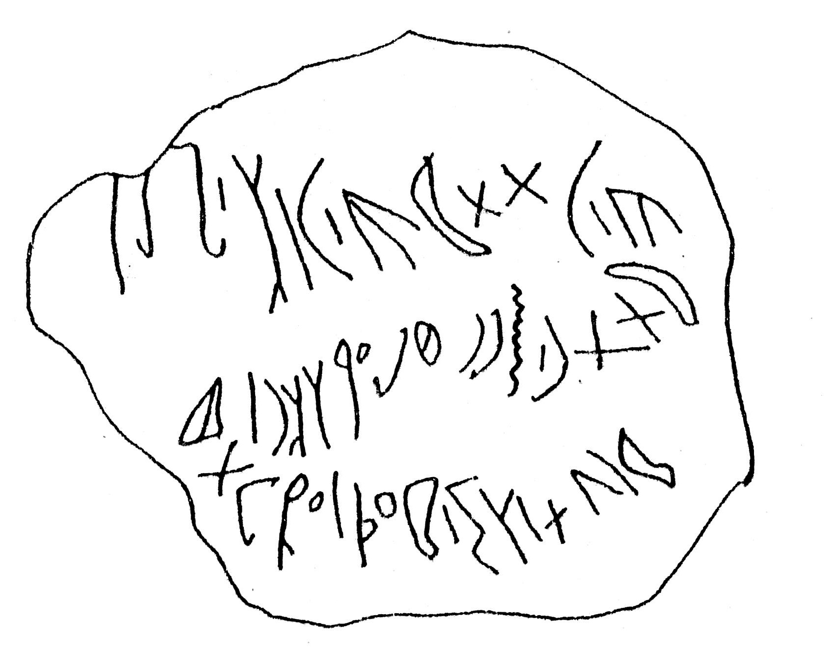 inscription of siglum ASWS 265