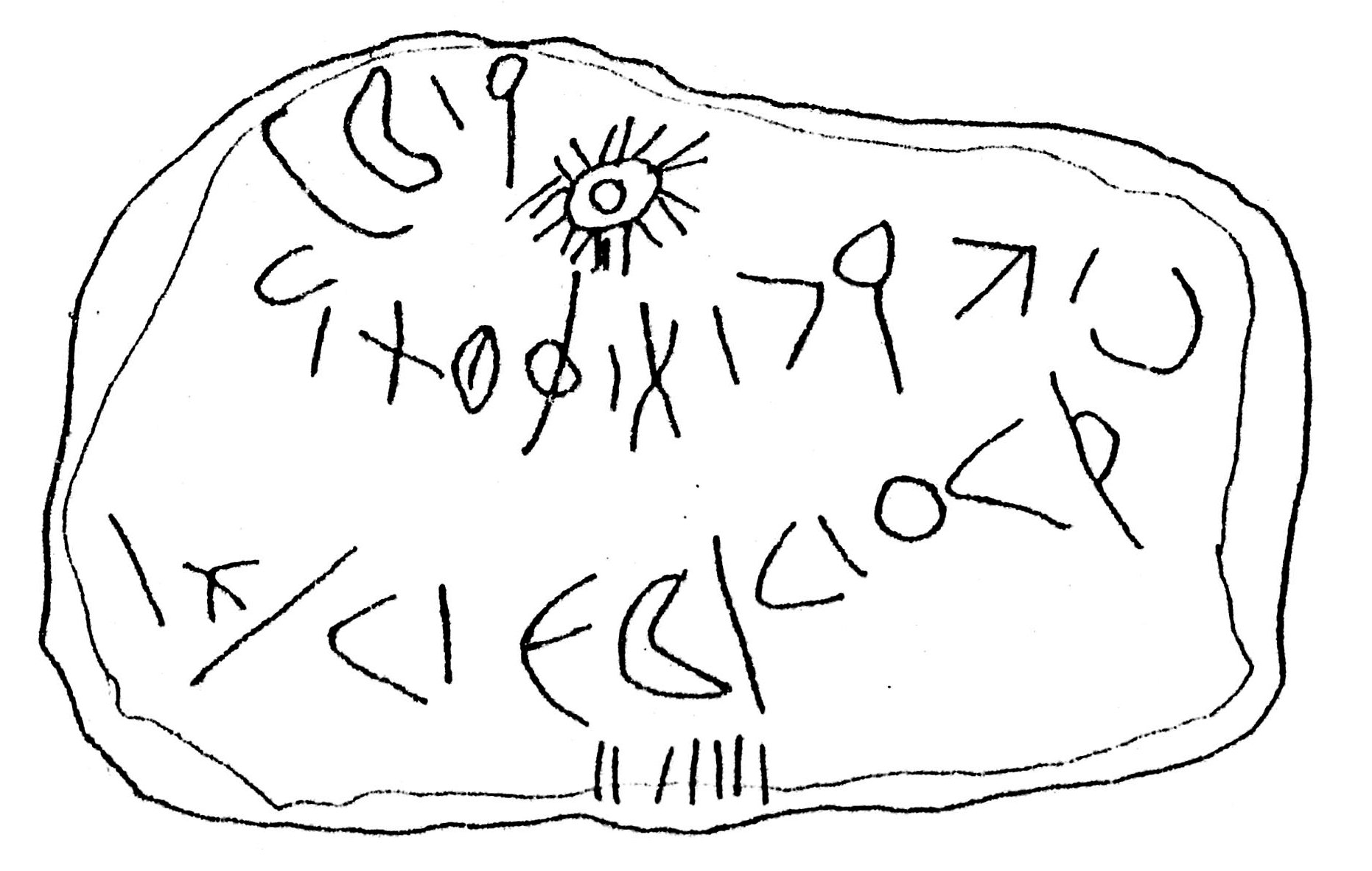 inscription of siglum ASWS 268