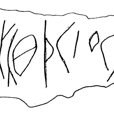 inscription of siglum ASWS 280