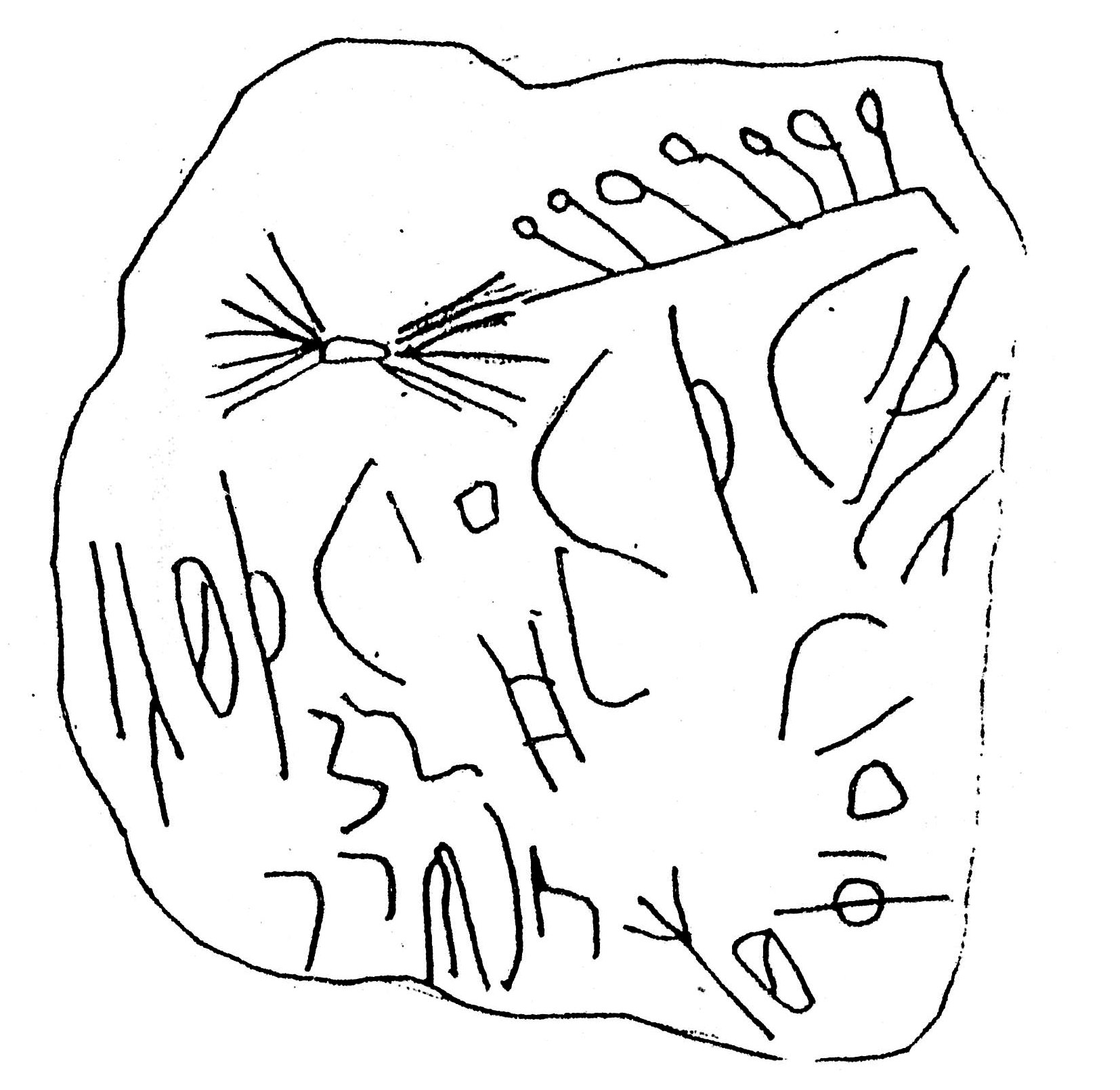 inscription of siglum ASWS 281